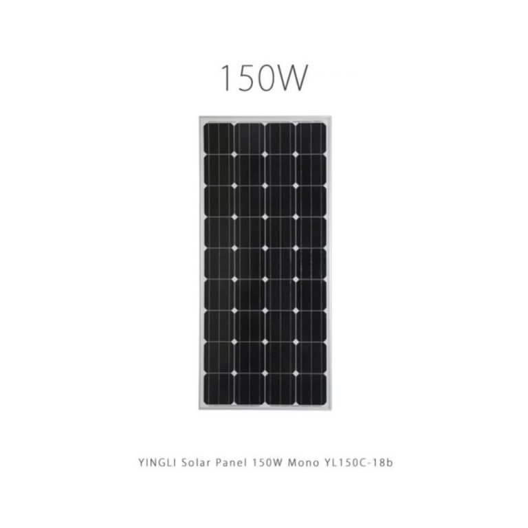 پنل خورشیدی 150 وات مونو کریستال مدل YL150C-18b برند یینگلی YINGLI