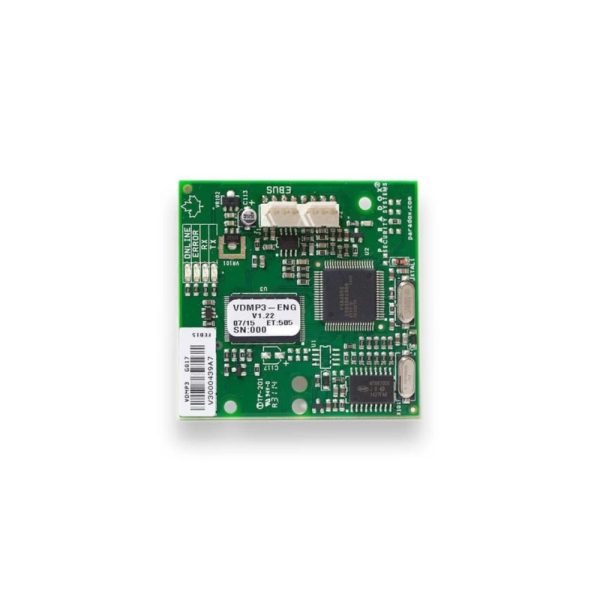 تلفن کننده شهری مدل VDMP3 پارادوکس Paradox