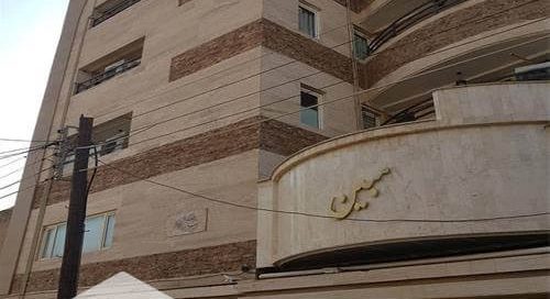 ساختمان هوشمند مبین