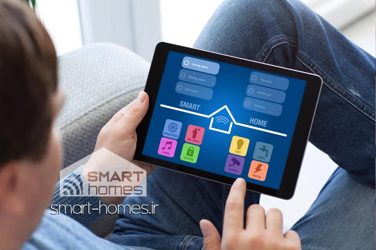 خانه هوشمند