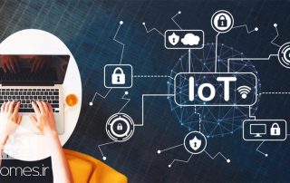 امنیت در خانه های هوشمند مبتنی بر اینترنت اشیا