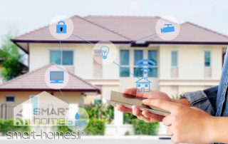 ویلای هوشمند با اینترنت اشیا