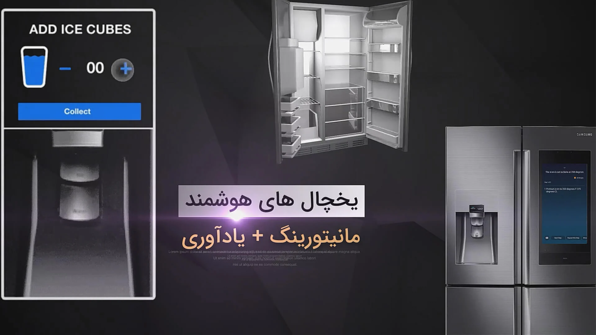 کاور-لوازم-خانگی-هوشمند