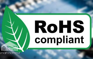 استاندارد RoHS در خانه هوشمند