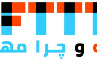 IFTTT چیست