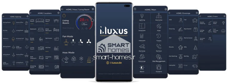 خانه هوشمند ایلوکسوس iluxus اپلیکیشن