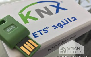 دانلود ETS 5