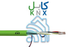 کابل knx