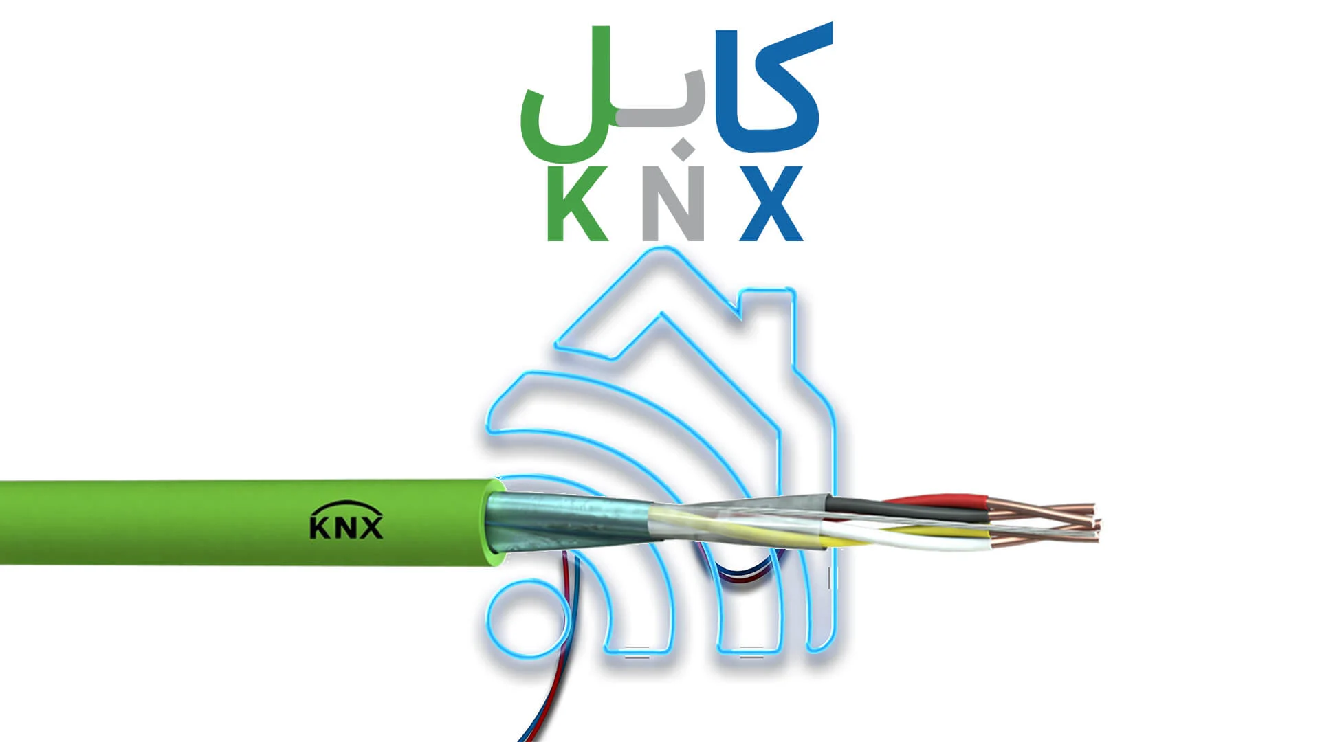 knx cable کابل knx