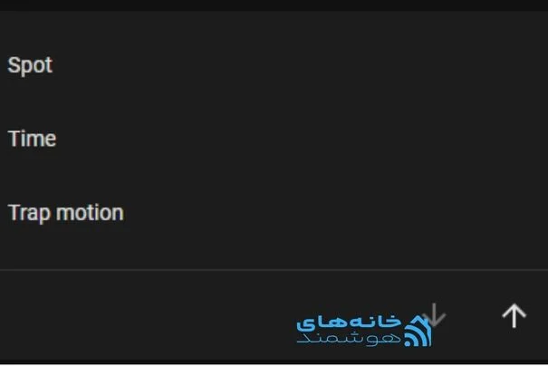راهنمای هوم اسیستنت
