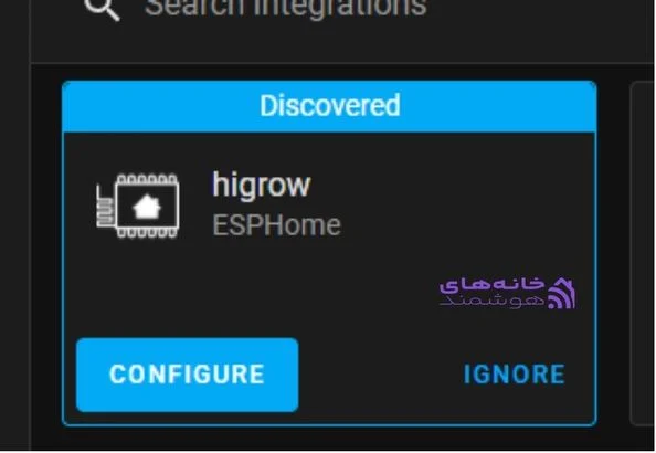 راهنمای هوم اسیستنت (۱۸)
