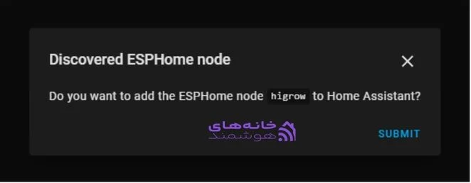 راهنمای هوم اسیستنت (۱۹)