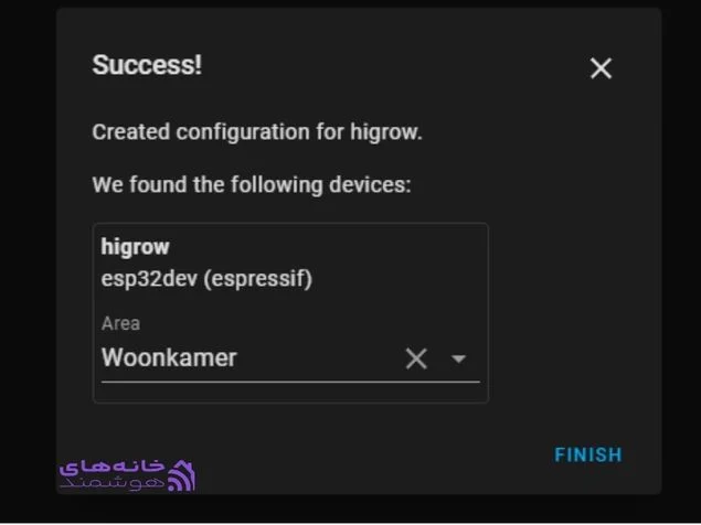 راهنمای هوم اسیستنت (۲۰)