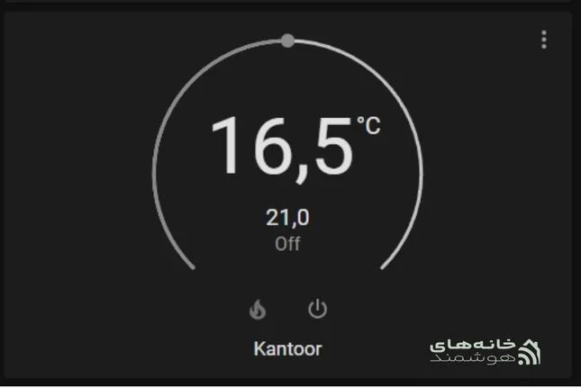 راهنمای هوم اسیستنت (۳)