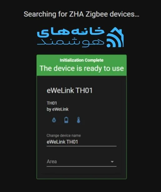Add a heading (۴)