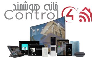 خانه هوشمند Control4