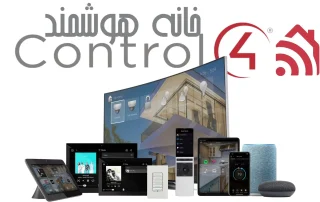 خانه هوشمند Control4
