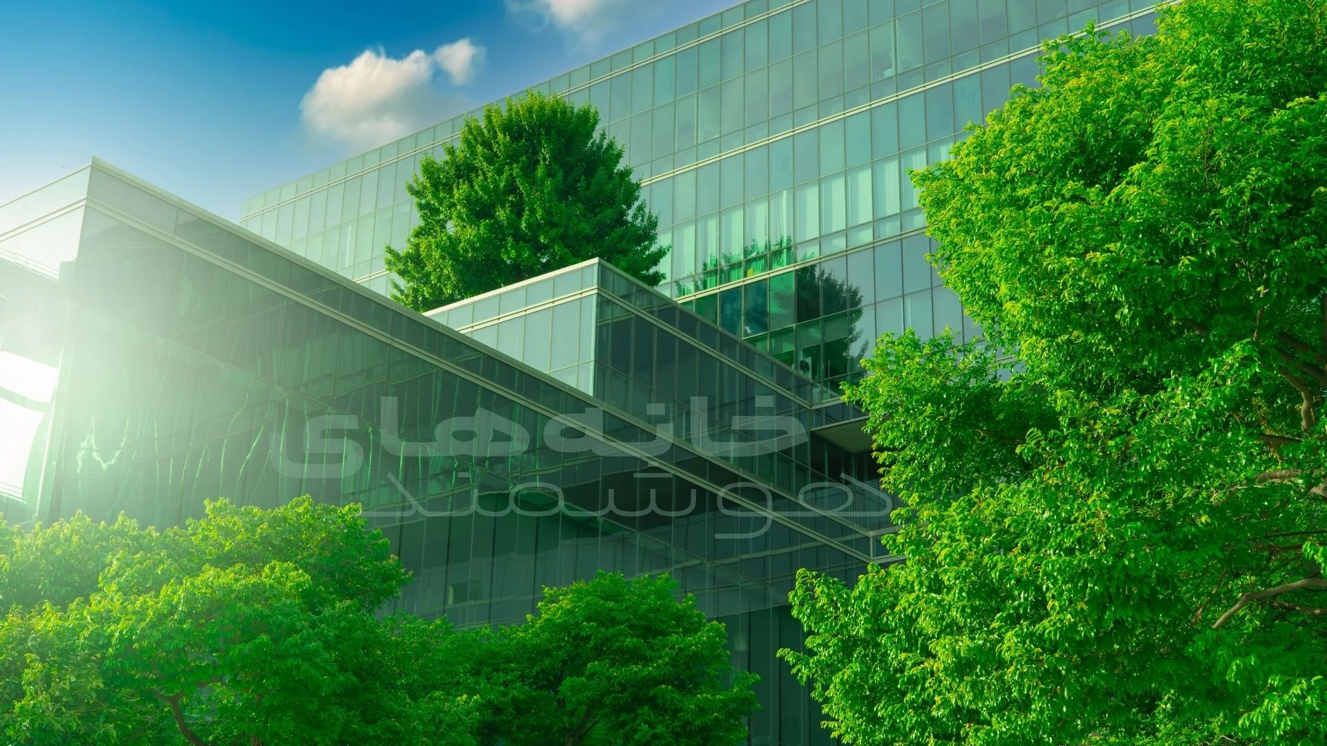 ساختمانی پایدار ساختمانی پایدار