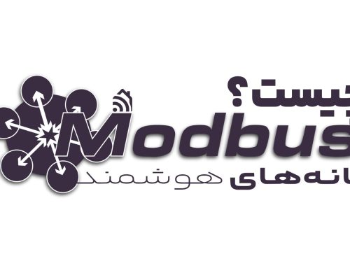 مادباس Modbus چیست؟