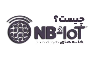 NB-IoT چیست؟