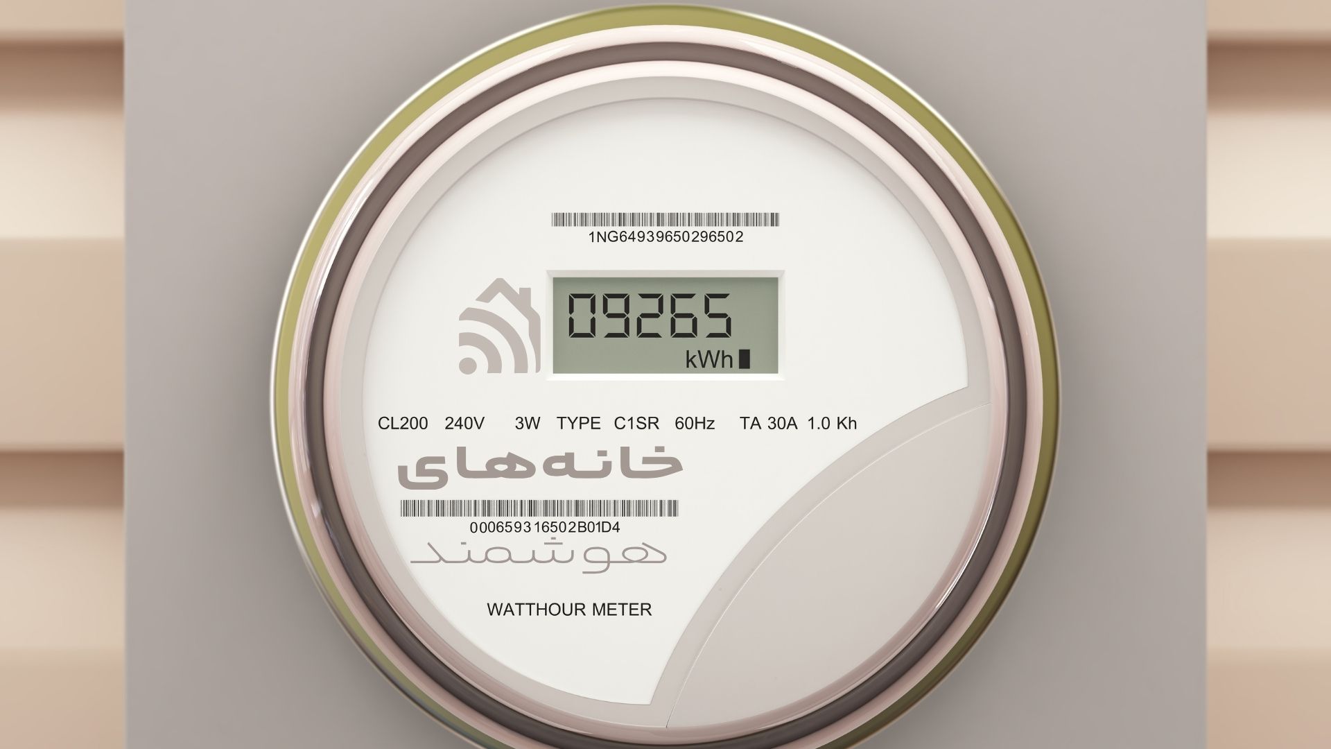 کنتور هوشمند کنتور هوشمند