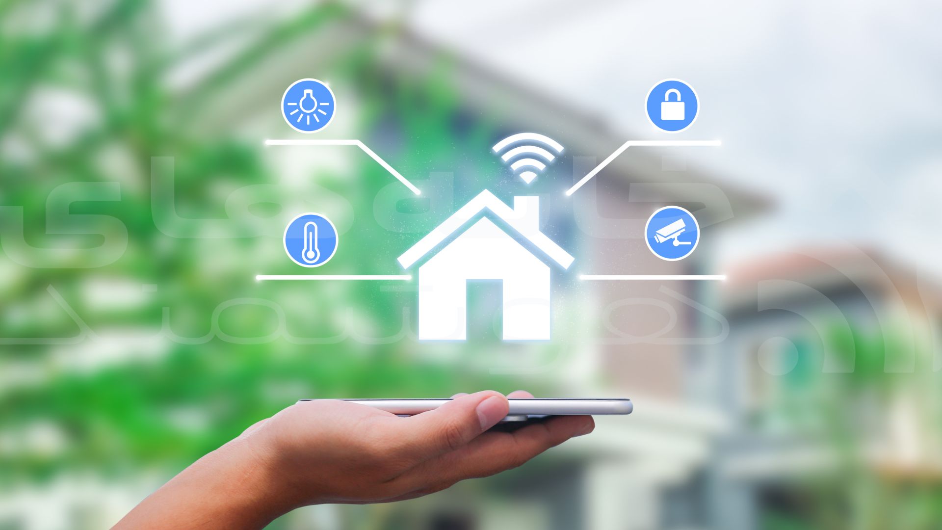 خانه هوشمند شمال